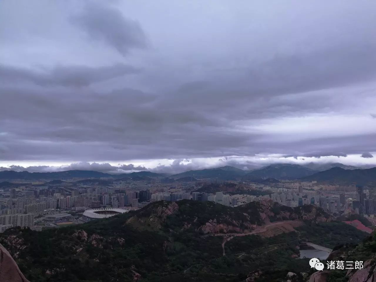 夏雨