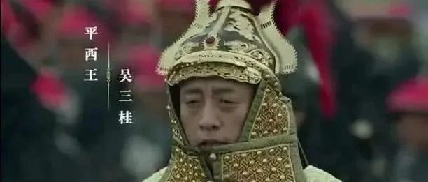 中国古代臭名昭著的汉奸，危害最大的无疑是这十位