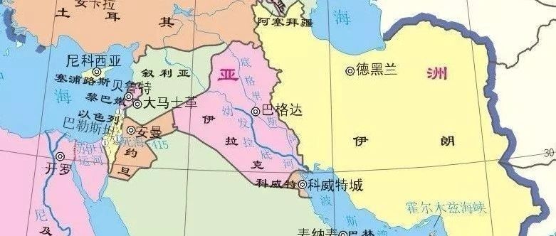 复杂的关系：以色列、巴勒斯坦和伊朗