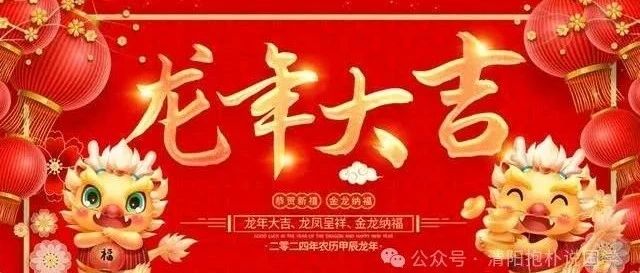 《周易》坤卦辅佐成全的成就