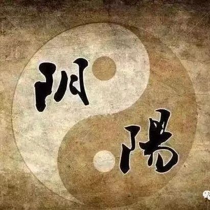 “道”之衍化：形而上的玄妙法则