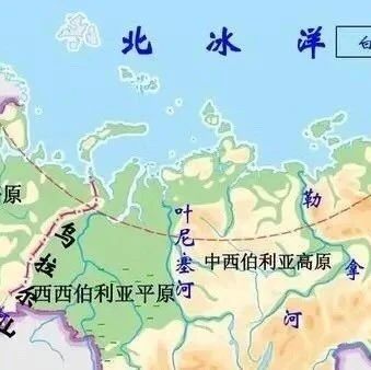 地理杂谈：西伯利亚能否成为下一个加拿大