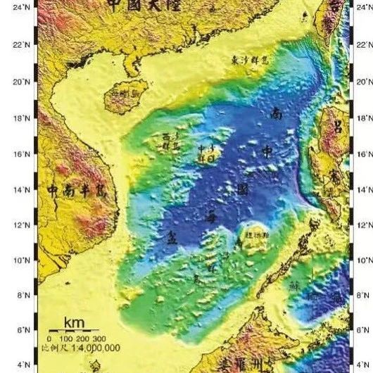 南海地理记