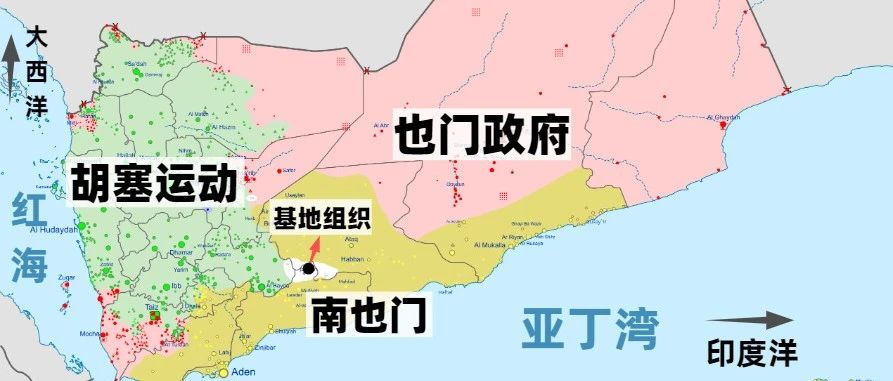 也门：占据优越区位，为何却被一分为四？