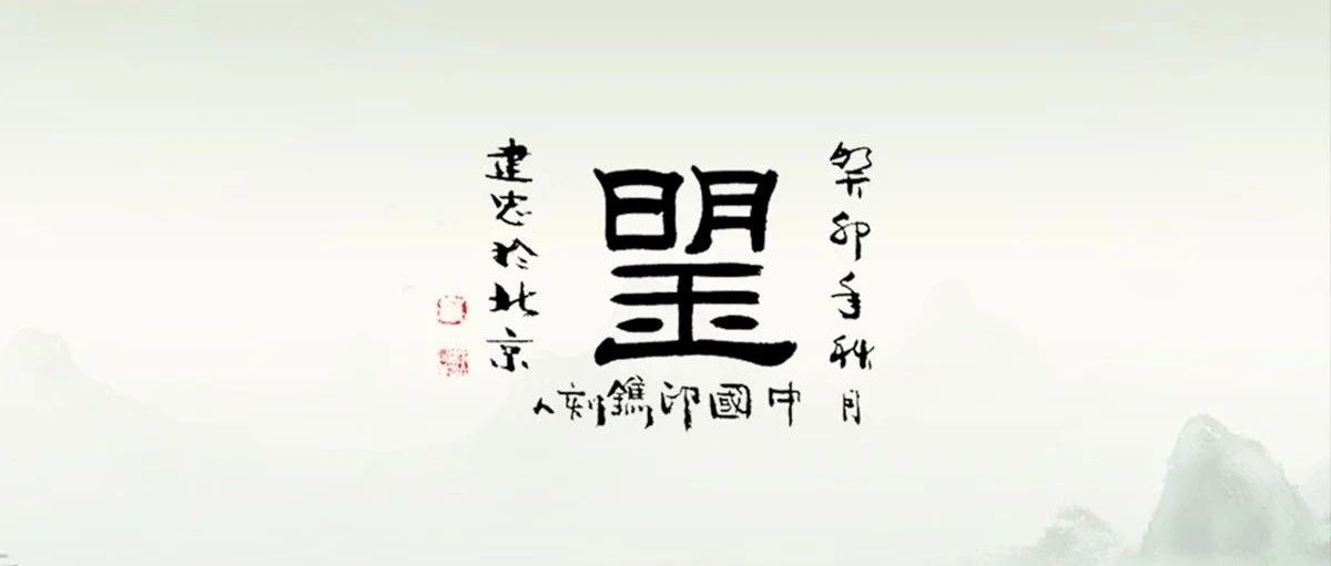 人有“四量”：音量，肚量，胆量，气量