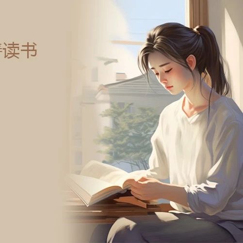 《西游记》中的词句解读：“山中无甲子，寒尽不知年。”......