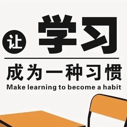 意向法是一种细腻深刻的论命思路，可以把格局法、气势法、气数法、字字碰等多种方法融合起来运用。