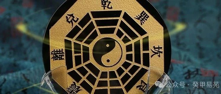 阳宅地理~阳宅“太极点”决定着家人财运，事业、健康，一定要小心认真布置，可以...