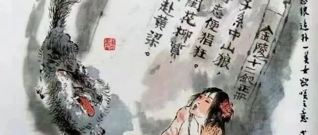 红楼人物本纪| 迎春本纪