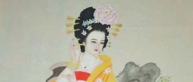 美人谱