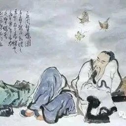 《庄子》最经典的50句话，修身智慧，人生开悟。