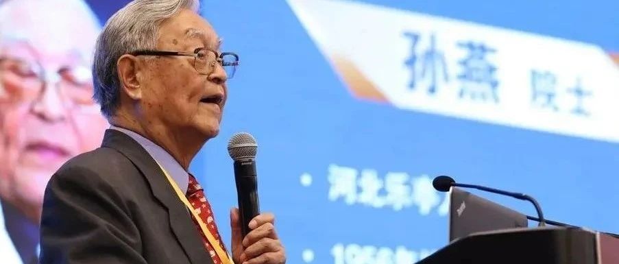 研究癌症60年，94岁肿瘤院士警告：不想惹上癌，4样东西尽量别碰