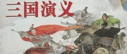 三国十大猛将：只看战斗力，不看名气，许褚垫底，第一名历史公认！